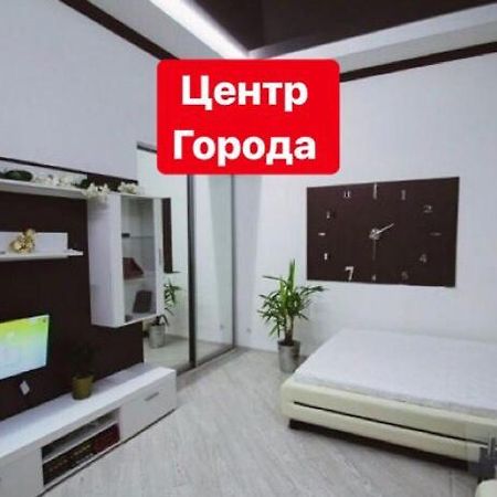 Апартаменты Возле Пляжа Ланжерон Одеса Екстериор снимка